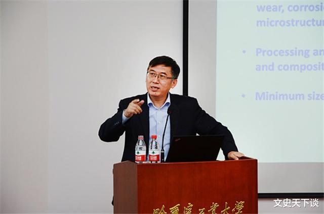 『卢柯』30岁博导，38岁中科院院士，最年轻院士卢柯创下记录至今无人能破