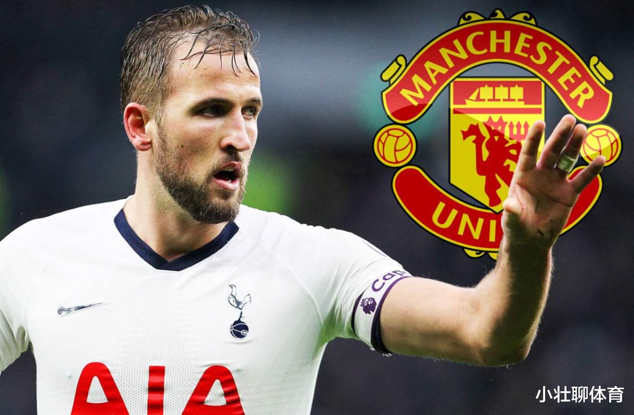 「曼联」他会是下一个范佩西？深度分析曼联1.5亿签热刺神锋到底值不值！