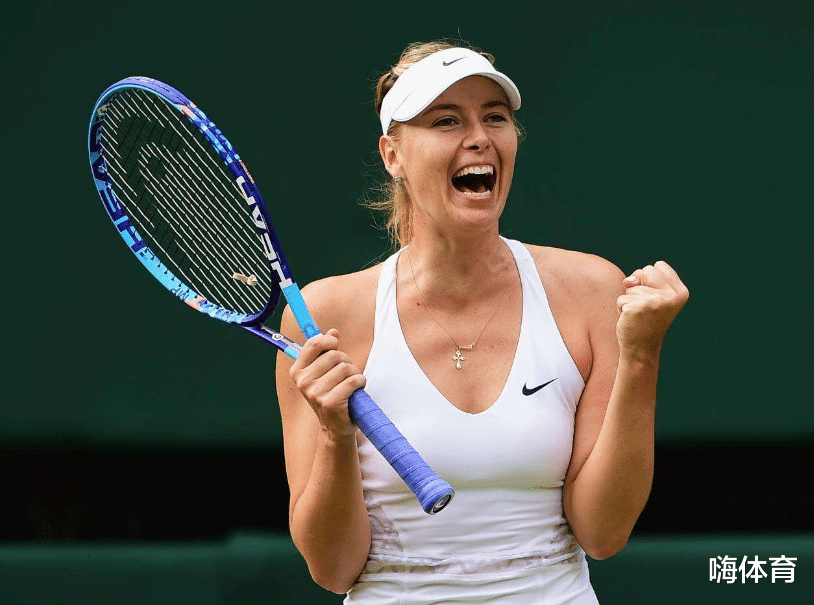 『莎拉波娃』这世间不会有第二个莎拉波娃：她虽然退役了，但传说从不会被忘记