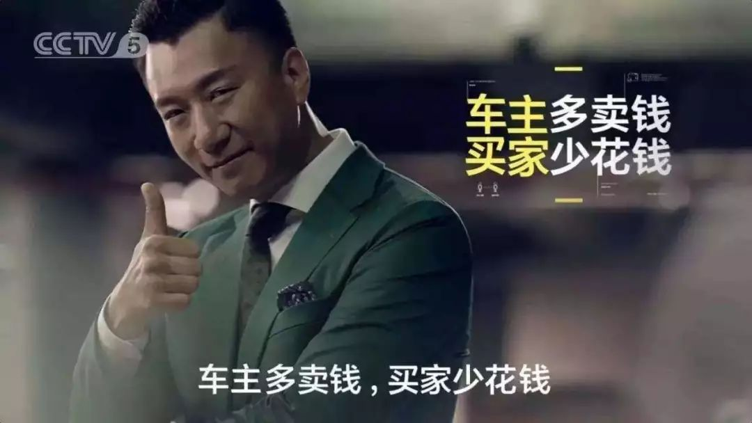 姚明■就要狠罚！姚明、孙红雷、张凯丽、侯耀华等被起诉，或将面临30亿罚款