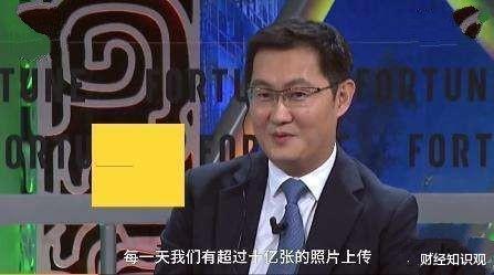 「腾讯」微信聊天记录会不会被腾讯读取？