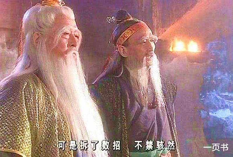 「师父」武侠剧中最成功的十位师父，小李飞刀上榜，第一是风神和死神之师