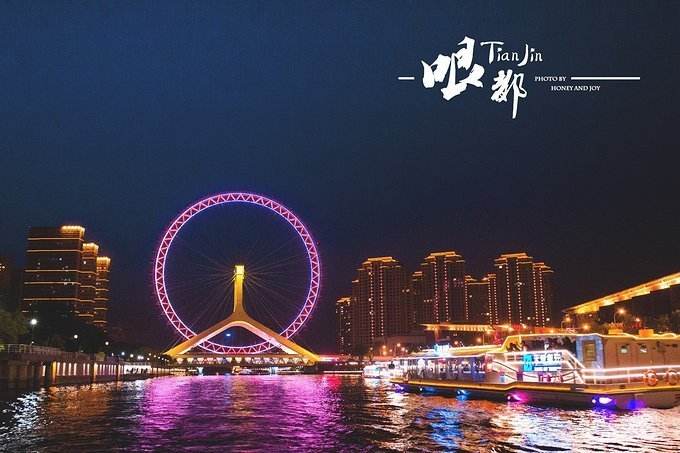 北京市|全国五个超级大城市,你去过几个?