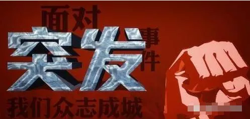 tiktok|全面封杀！美国手段狠辣，又一批中企遭殃！