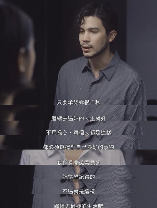 电影@“扔掉家里317件废品后，我彻底抑郁了”