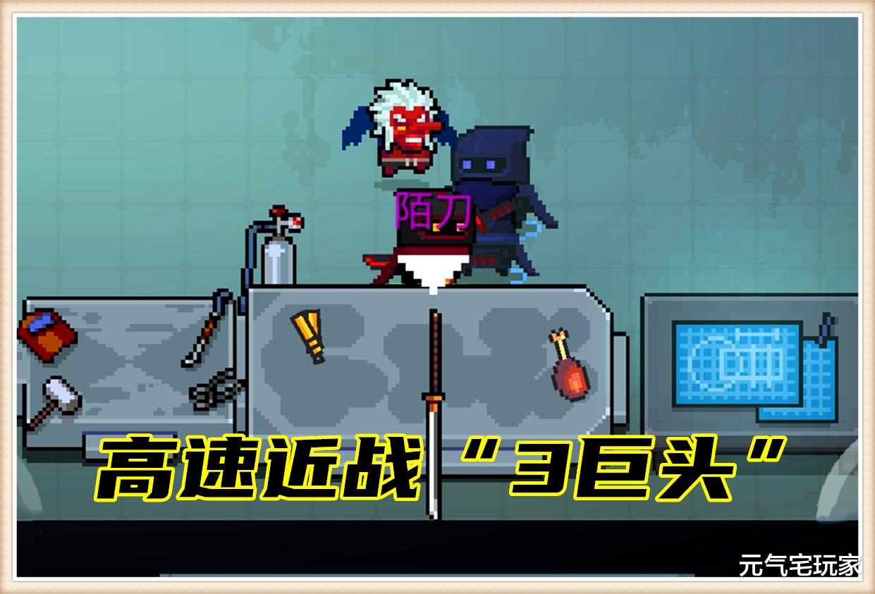 炉石传说|元气骑士：看似强势无匹，实则软弱无力，“臆想陌刀”一言难尽