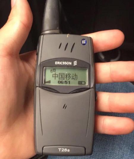 微信：一个坏消息，加拿大正式宣布！一个好消息，任正非还有“后手”