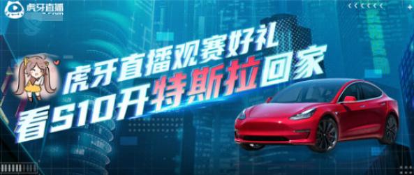 tes战队|TES击败DRX，阿水亮IG队标庆祝，赛后Deft捂头自责