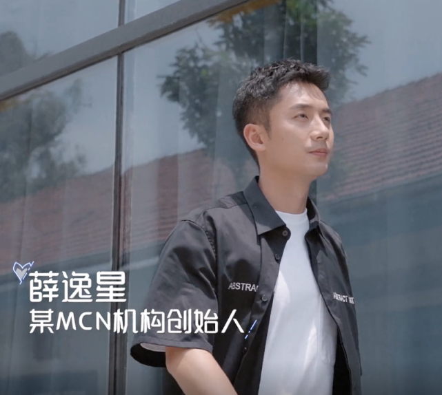 心动的信号|心动的信号：职业公开后的选择，彭措选钟佩妍，姚沐希变心了