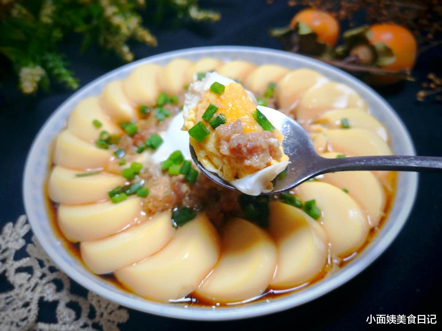 日本豆腐|秋天，儿子最馋这道蒸菜，不加一滴油，蒸一蒸10分钟上桌，特鲜美