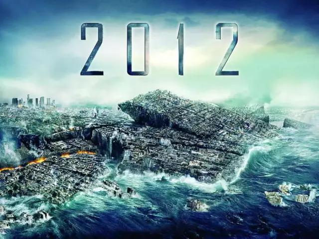 玛雅人：世纪大误解—玛雅预言的2012年人类毁灭，不是世界末日的意思
