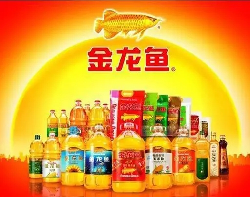 金龙鱼|1400亿!巨无霸金龙鱼打新,创业板“新一哥”要诞生了?