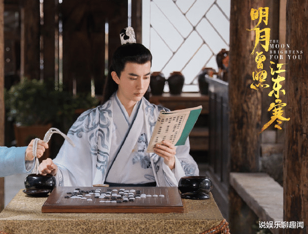 甜宠剧|邢菲首部古装甜宠剧即将上线,男主堪称古装美男,粉丝:快点开播