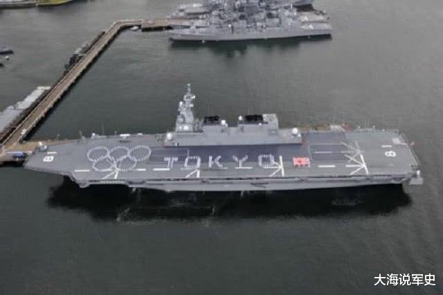 #日本#美国终于醒悟！最大对手早已不是俄罗斯，此国已建造4艘航母
