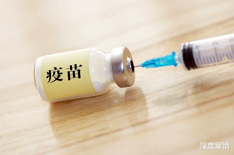 中國新冠疫苗通過安全檢查，隨時準備量產！美國或不在福利范圍內-圖3