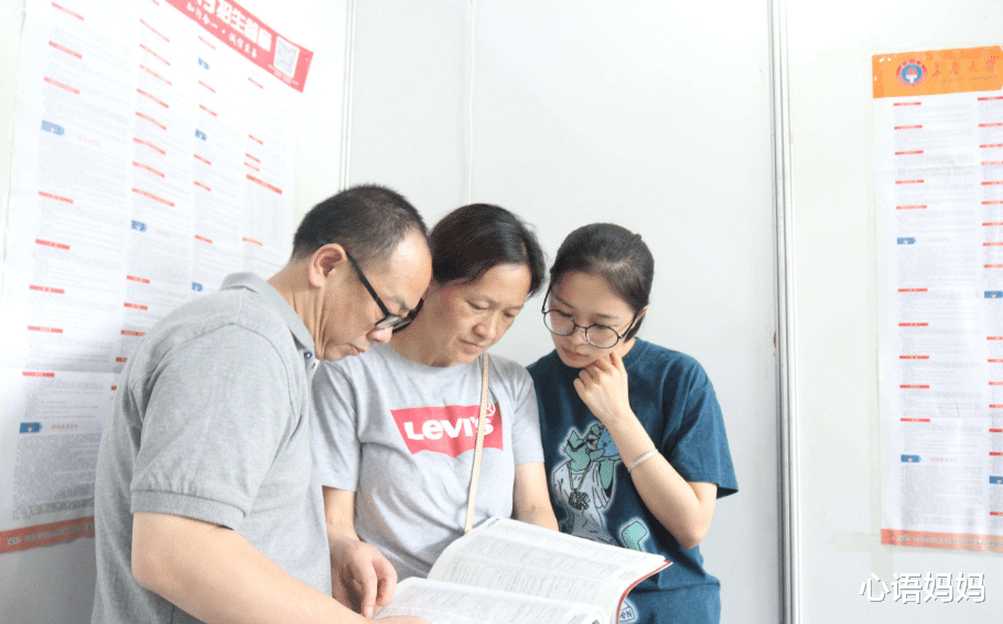 教师|这3个专业看似与师范相关，实则毕业后很难当老师，简直太坑了