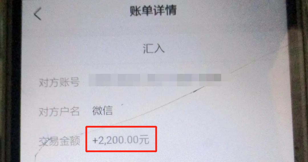 海宁日报|陪母亲看病，海宁男子丢了价值10多万的手链！去的地方都找遍了，最终…