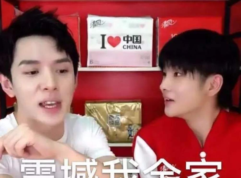 泡面|泡面界的“劳斯劳斯”，一包顶康师傅5包，好吃到“忘乎所以”！