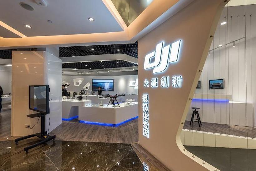 大疆|无人机制造商深圳大疆大刀阔斧裁员 踏上改革“长征”
