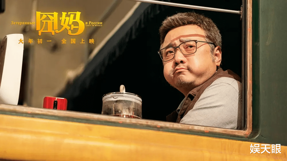 唐人街探案3|影院复工，《唐探3》不符合规定，近期无法上映