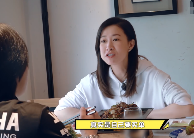 尹正|?尹正录真人秀称饭店点菜不用等,当得知谁结账,才知明星为什么喜欢上真人秀