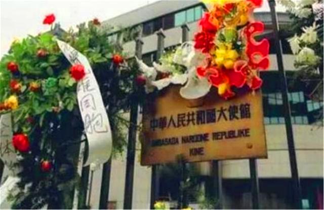 赵构▲20年前大使馆被轰炸何没还击？美国至今才明白：这是东方智慧！