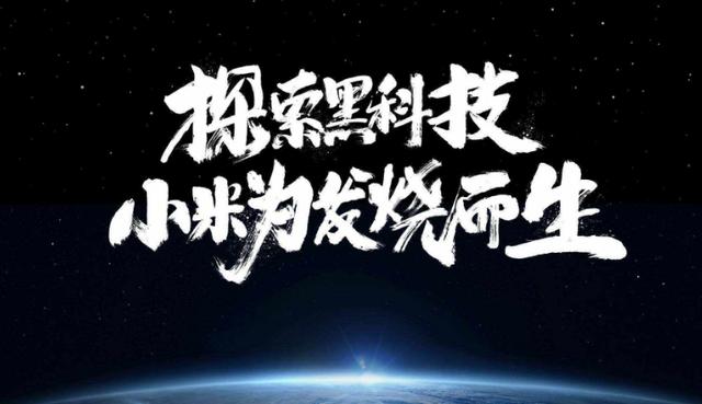 [华为]高通骁龙865翻车了，散热差游戏强退，除了华为国产机无一幸免