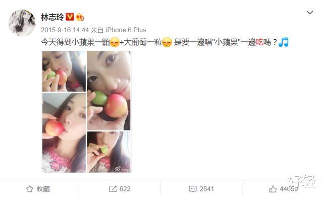 林志玲|林志玲三餐减肥食谱，46岁年龄也能月瘦12-15斤，实在好用