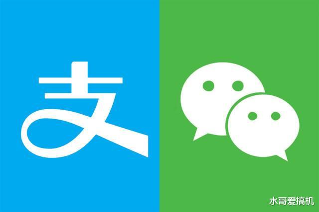 小米科技■小米保护隐私不能用微信支付宝了你会支持吗?