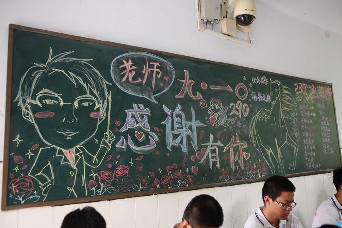 教师|毕业想当老师,那专业要选好,这8个专业当教师比例较高,值得报