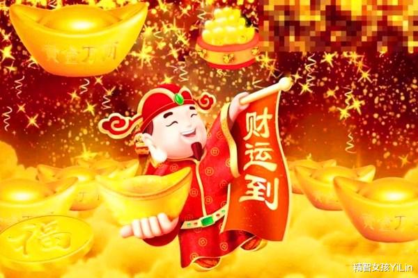 生肖|9月起4生肖：事业有成，天赐大吉兆，好运挡不住