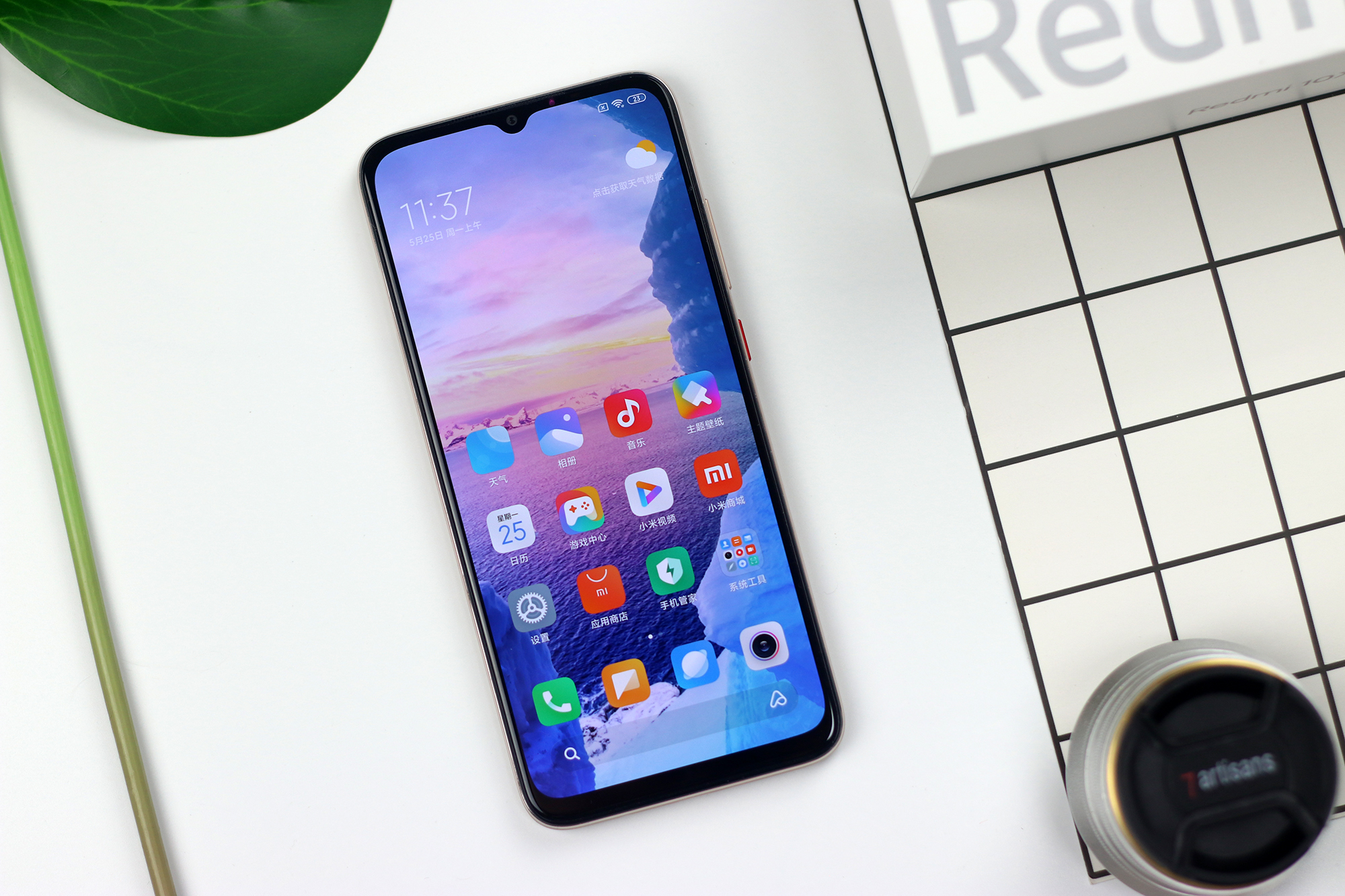 工业互联网|年轻人的轻旗舰，青春与实力并行，红米10X 5G