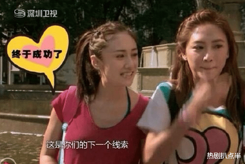 应采儿|贵圈姐妹互动微妙，应采儿为秦岚郑希怡打call，却无视闺蜜刘芸