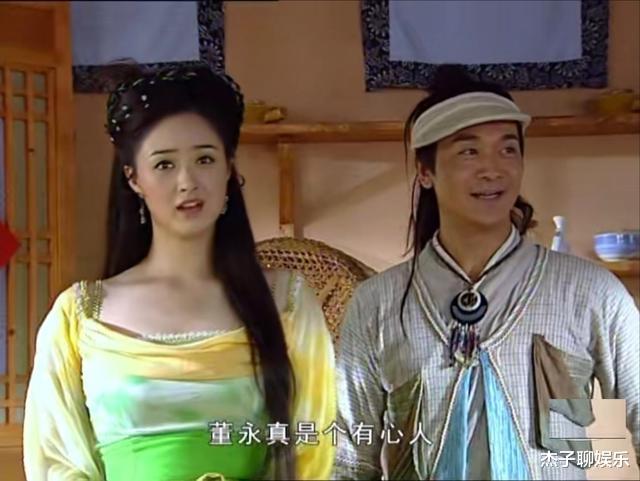 欢天喜地七仙女|同为仙女命不同，15年后的《欢天喜地七仙女》，只剩3位仙女？