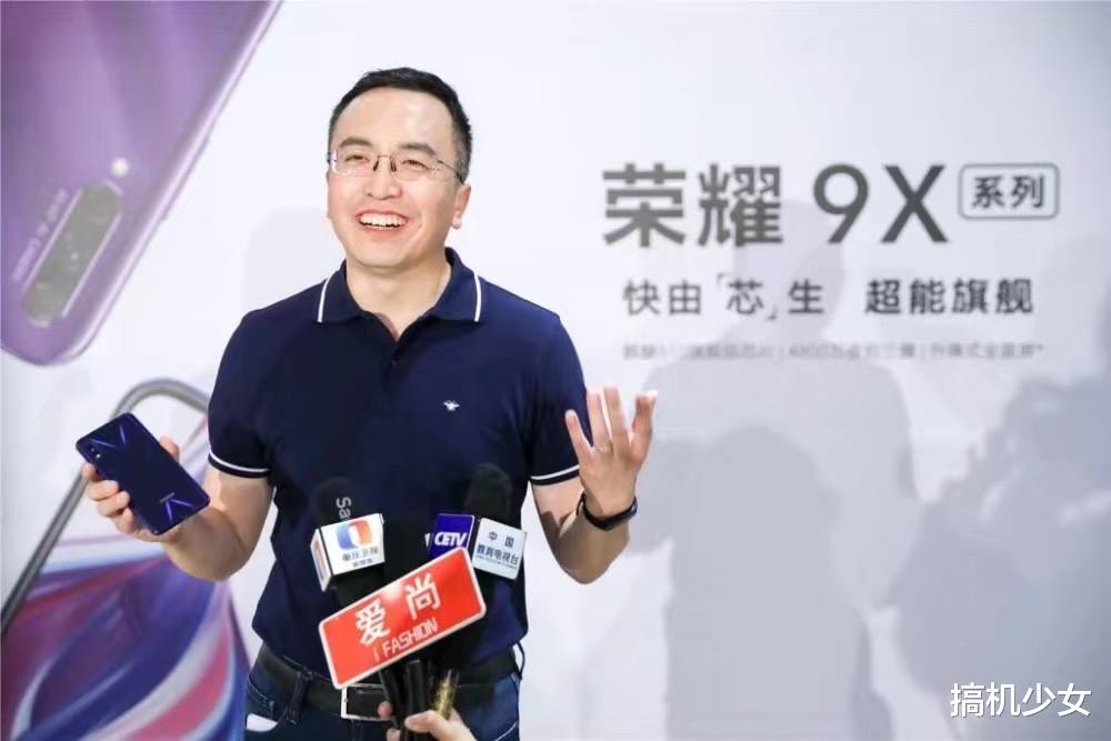 麒麟810|7纳米芯片加持，128GB+屏幕指纹跌至1299，这款4G手机依旧真香