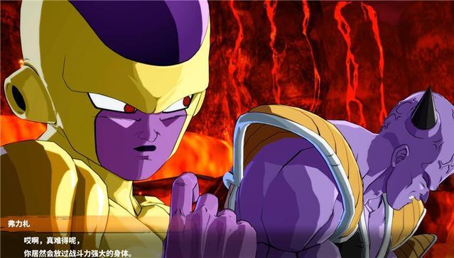 弗利萨|基纽拥有偷天换日的换身能力，为什么不对弗利萨使用？