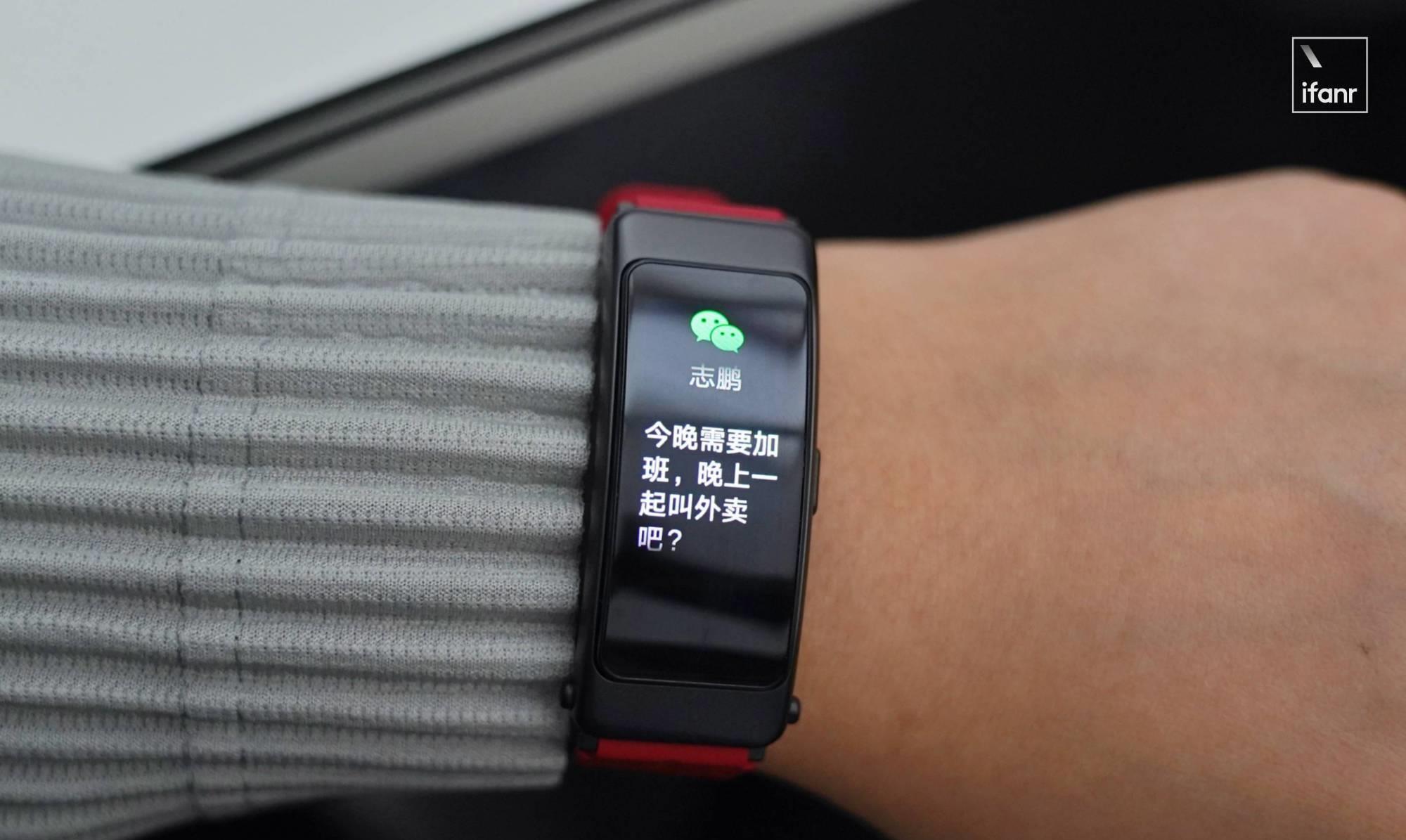 华为手环|华为手环 B6 体验：拥有「多重人格」的手环，能让你放下偏见吗？