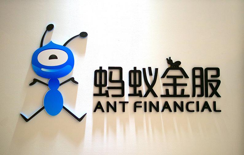 微信|蚂蚁金服/大疆/微信/今日头条等科技巨头中为什么都不是国企!