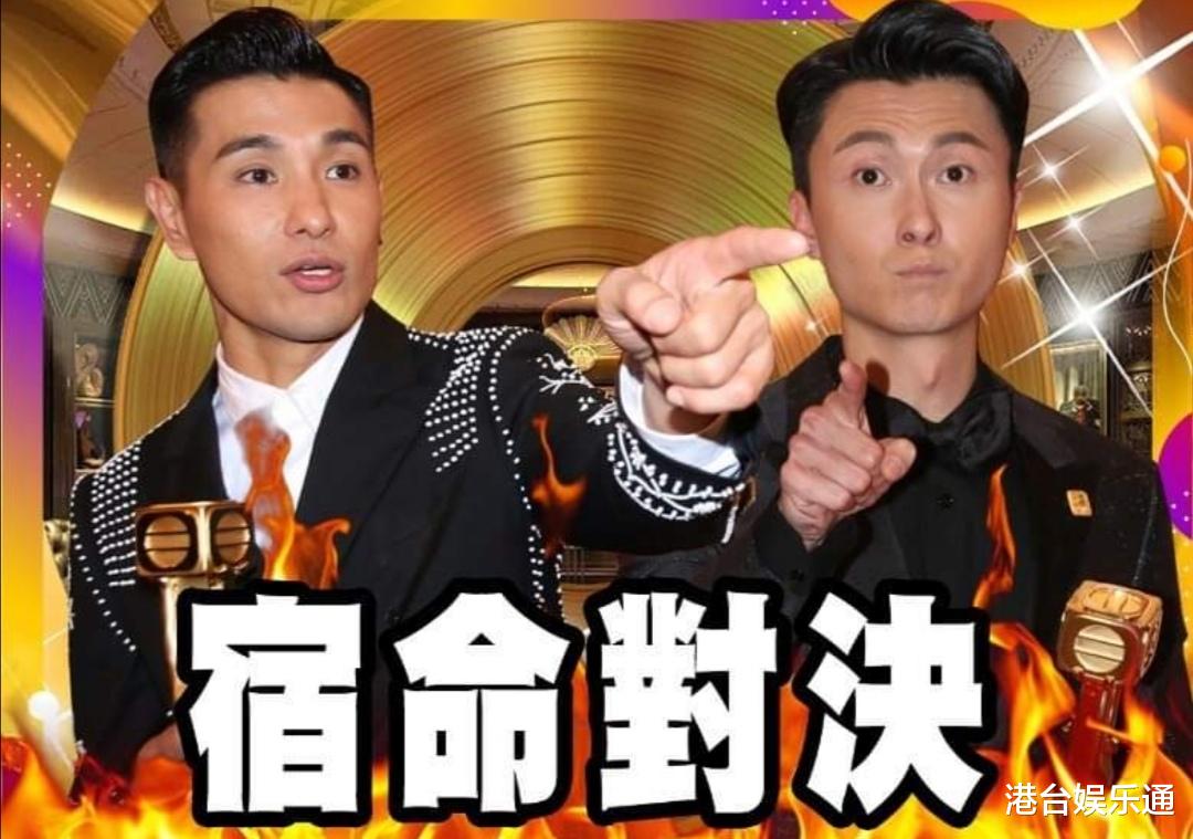 『TVB』TVB视帝进军歌坛？陈展鹏、王浩信欲签唱片公司、开个人演唱会