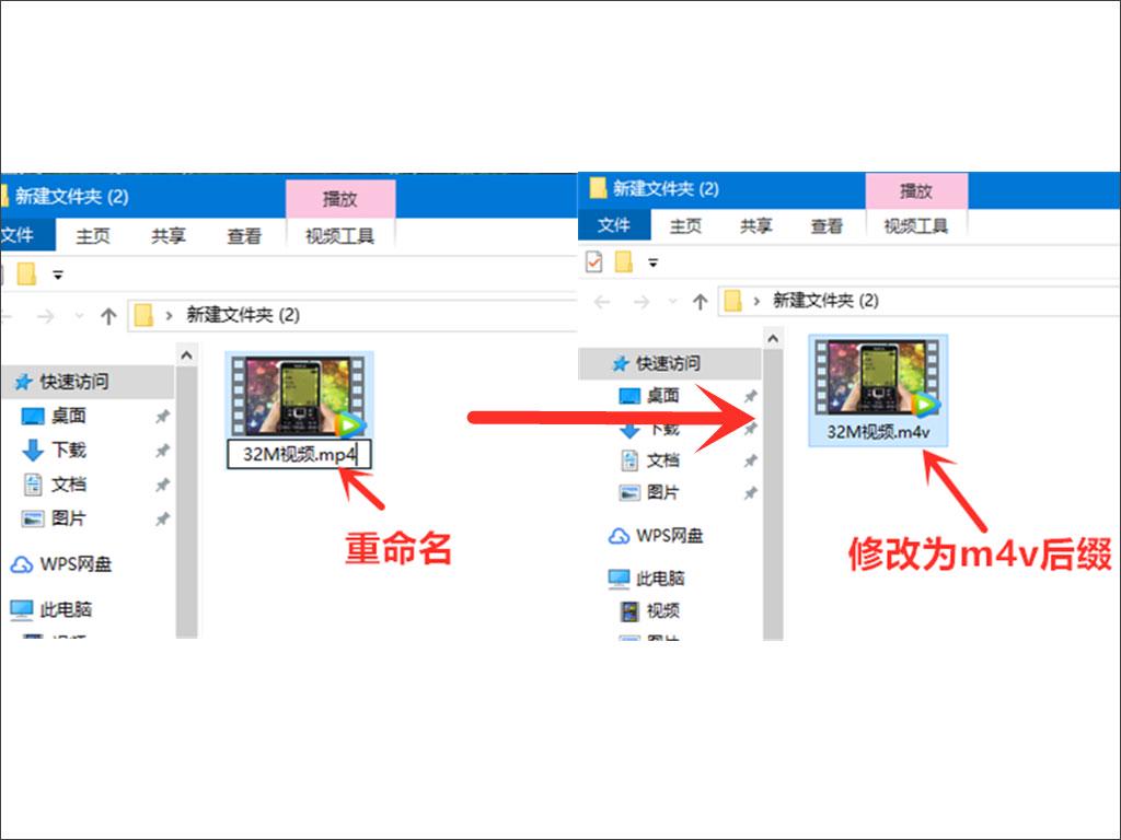 5G|如何让微信发大于25M的视频？你学会了吗