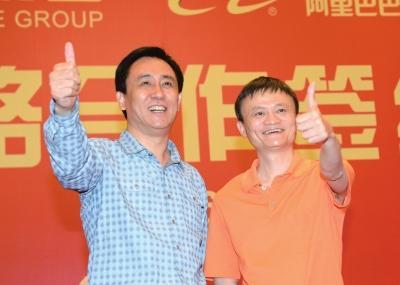 黄金|12亿买下恒大队50%股份，6年过去，马云的股份市值多少？
