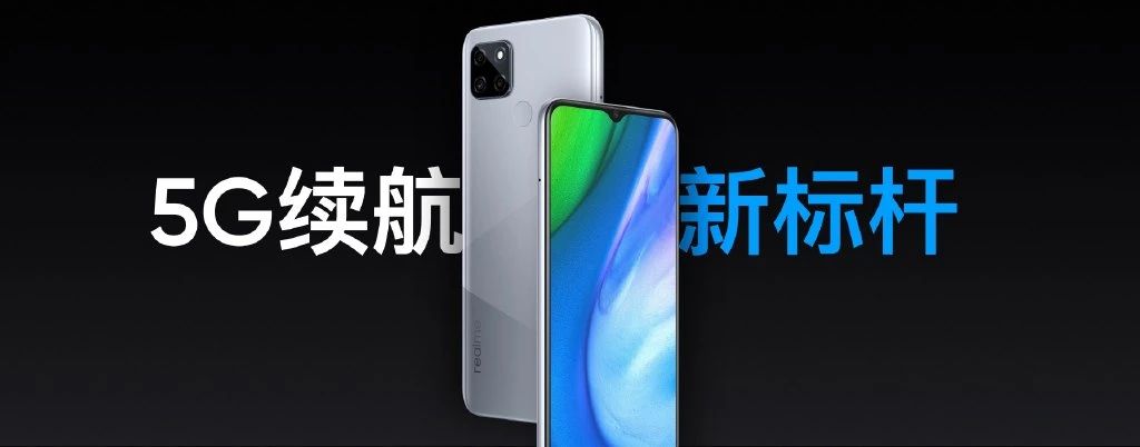一加科技|华为下一代折叠屏或由维信诺供应;疑似一加8T官方渲染图曝光
