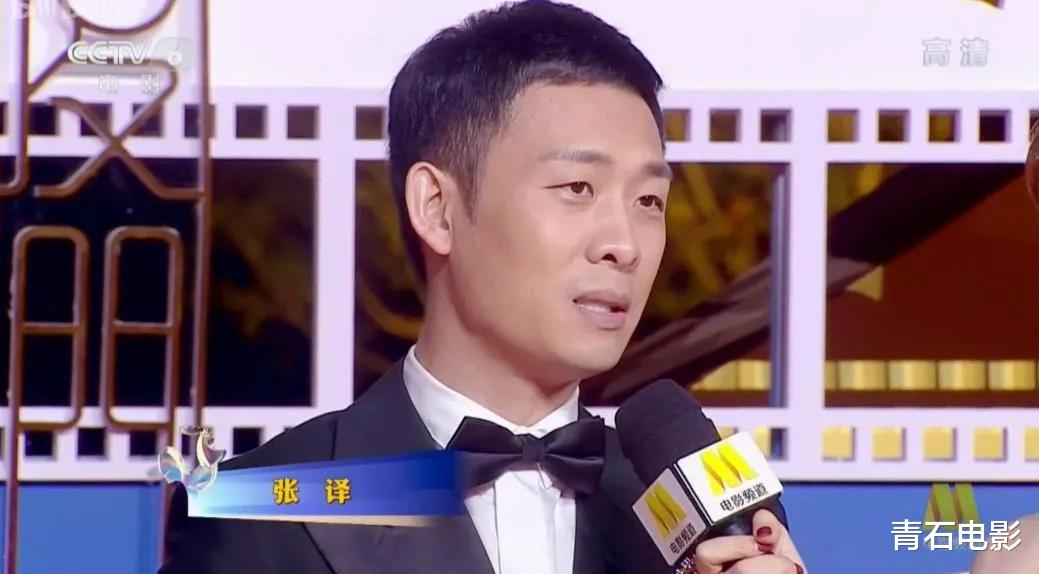 刘浩存|金鸡红毯看点：周笔畅灾难、黄晓明憔悴，刘浩存亮相：国师眼光毒