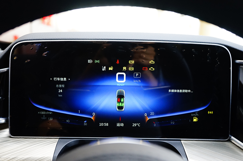 红旗h9|三十万的价格 五百万的气场 红旗H9实拍简评