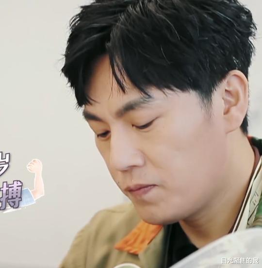 秦昊|有一种爱叫秦昊，每天吃一大把药保养，却不是为伊能静，听哭观众