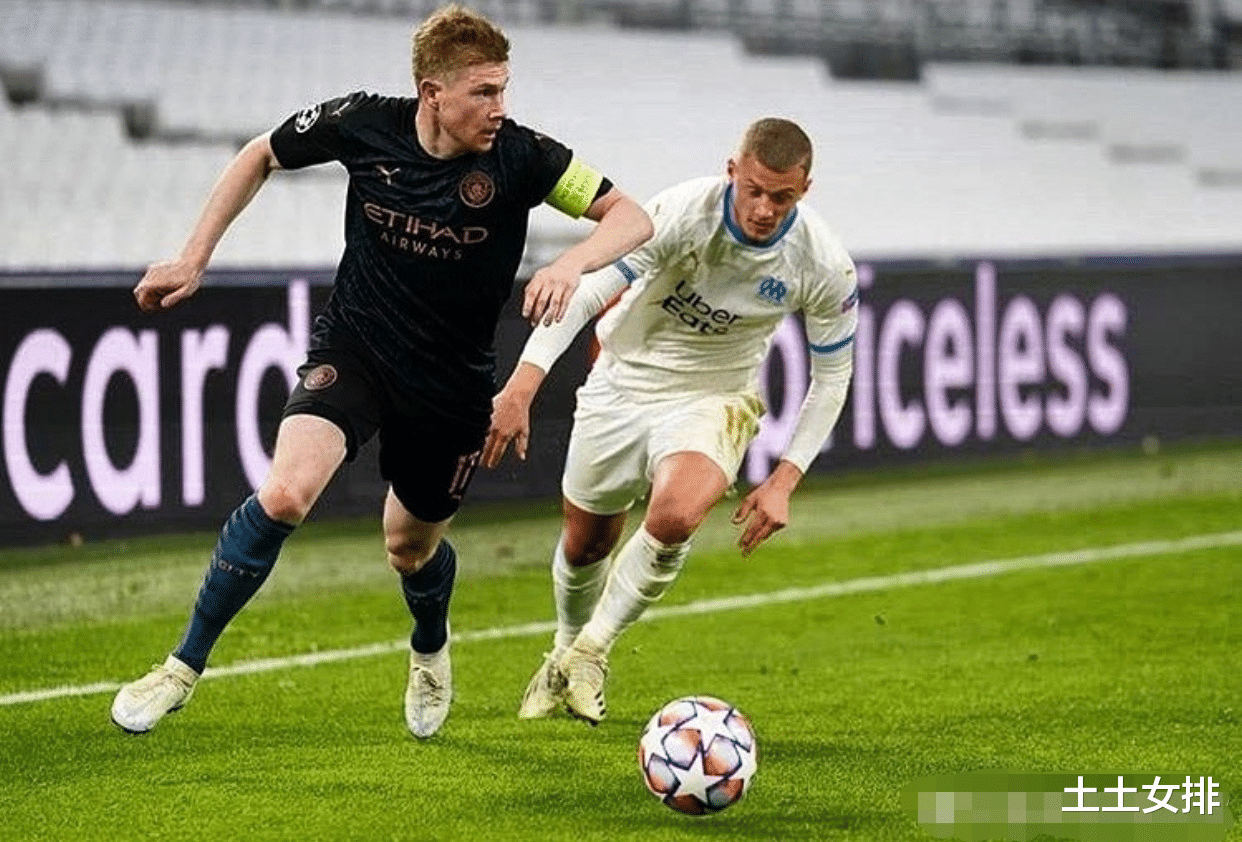 欧冠|曼城3-0屠杀欧冠冠军！德布劳内献2助攻，京多安和费兰连场进球