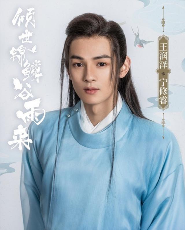 何花|《灵魂摆渡》孟婆的新剧来袭，造型再次美出新高度，男主意想不到