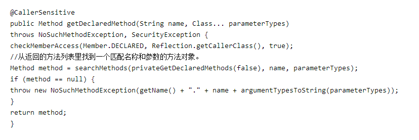 Java|面试官你要这么问我Java反射原理，我就笑了