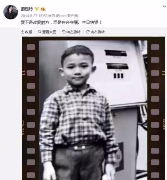 贾乃亮▲贾乃亮李小璐离婚首同框，画面温馨被喊复合，真应验刘嘉玲的话？