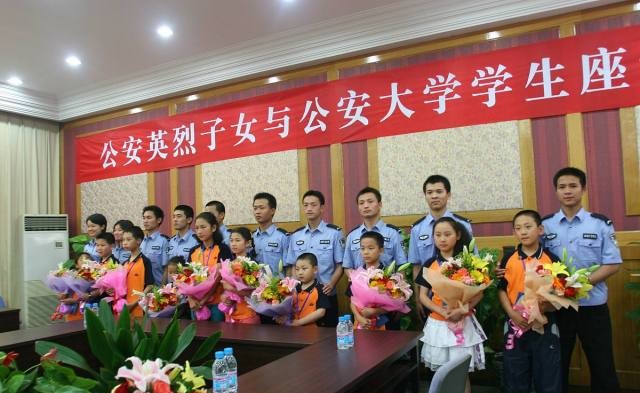 |2021年报考警校,有哪些需要注意的,建议家长和考生了解清楚!